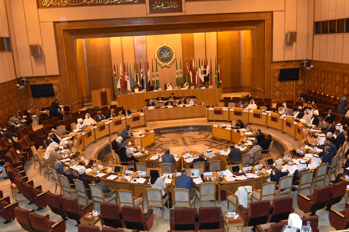 Photo parlement Arabe