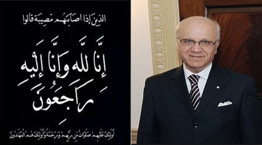رئيس مجلس الأمة يعزي عائلة المرحوم مراد مدلسي