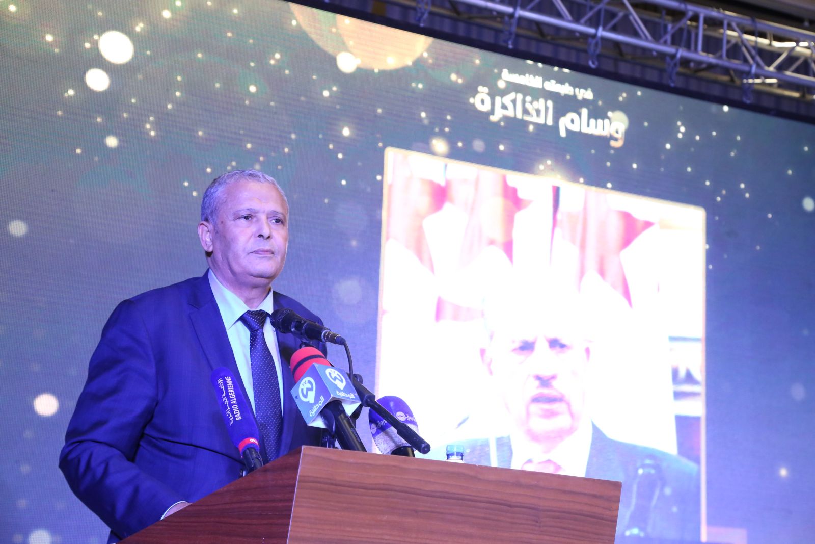 الفعالية التي نظمتها المنظمة الوطنية للمحافظة على الذاكرة وتبليغ رسالة الشهداء بالتنسيق مع وزارة المجاهدين وذوي الحقوق، بمناسبة إسداء "وسام الذاكرة" في طبعته الخامسة