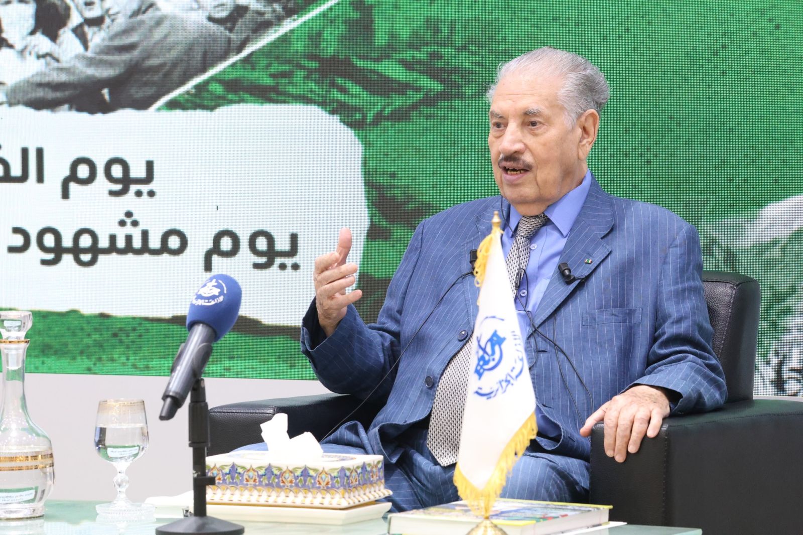 المجاهد صالح قوجيل في ندوة تاريخية بنادي الاذاعة الوطنية