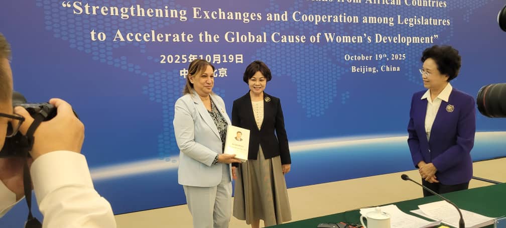 البرلمان الصيني يكرم الجزائر نظير إنجازاتها في مجال ترقية حقوق المرأة