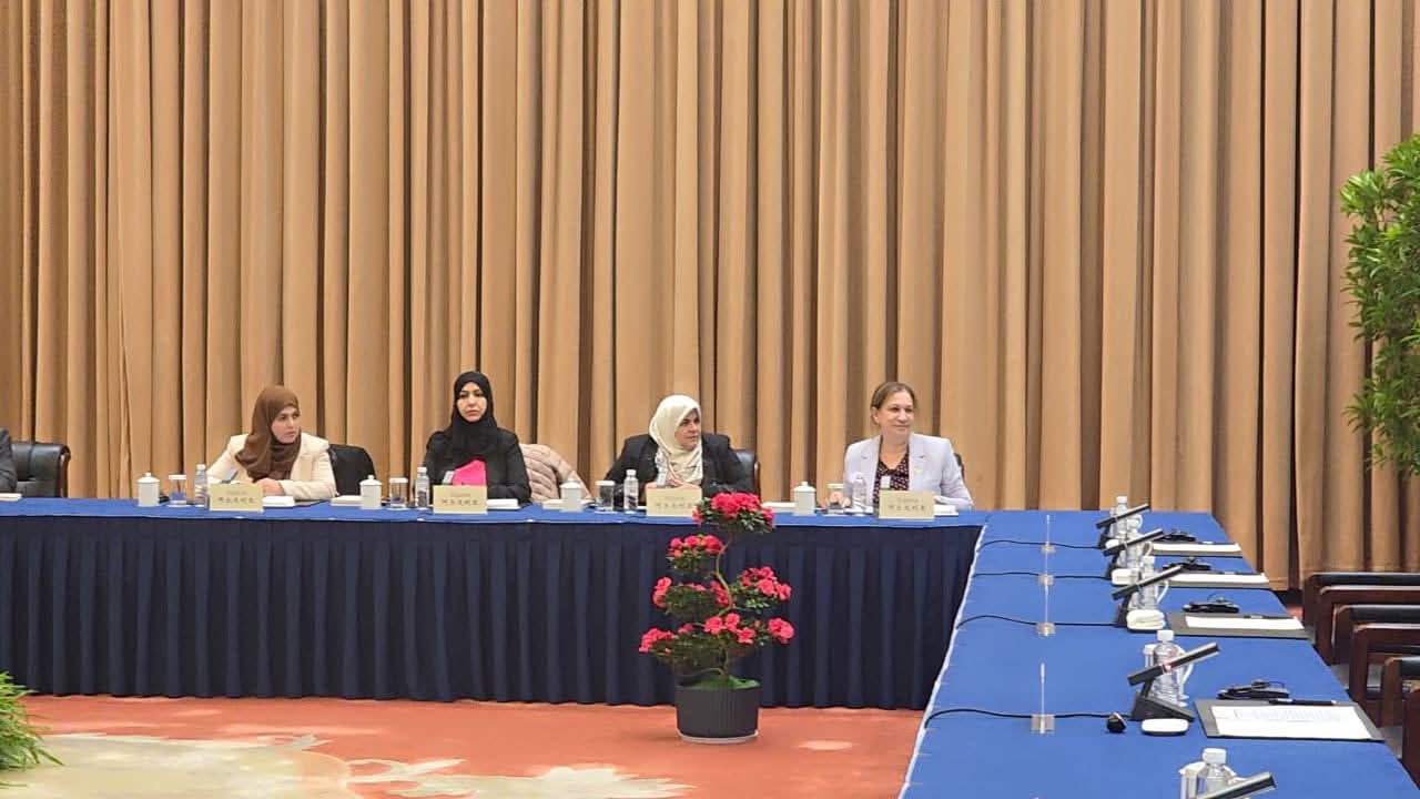 مجلس الأمة يواصل مشاركته في ندوة برلمانيات إفريقيا والصين لتعزيز التعاون التشريعي حول قضايا المرأة