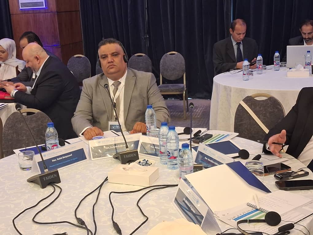 السيد رجم بوساحة، يشارك في دورة تكوينية برلمانية حول الإجراءات التشريعية والسياسية