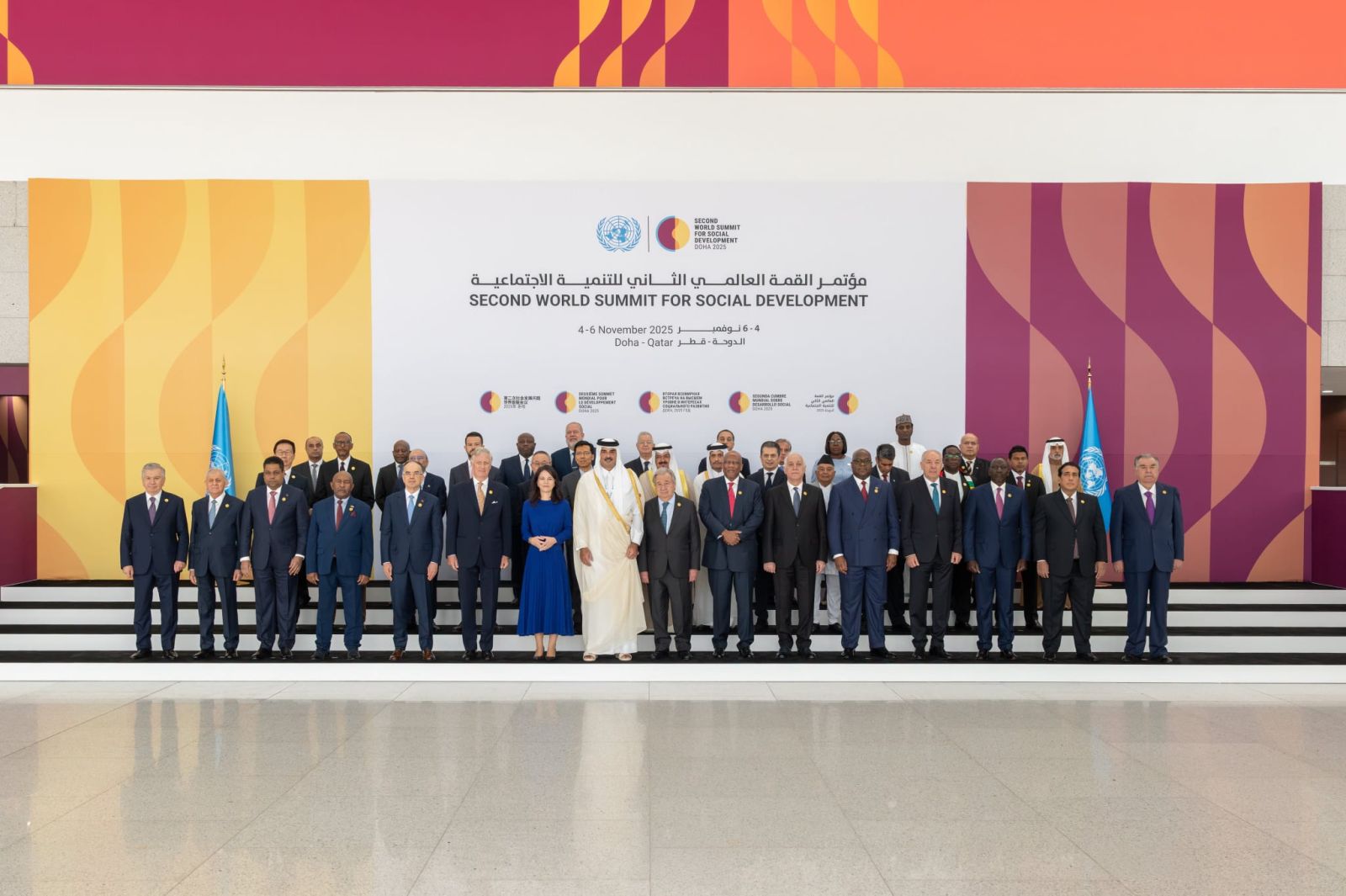 في كلمة له أمام القمة العالمية الثانية للتنمية الاجتماعية، تلاها نيابة عنه السيد عزوز ناصري، رئيس مجلس الأمة، رئيس الجمهورية السيد عبد المجيد تبون، يؤكد  " المسارِ المنتهَج في مجالِ التنمية الاجتماعية، وهو مسارٌ يستندُ إلى رؤيةٍ وطنيةٍ جعلت من العدالة الاجتماعية وحماية الفئات الهشة وتعزيز الإدماج ركائز أساسية لسياساتنا العمومية"