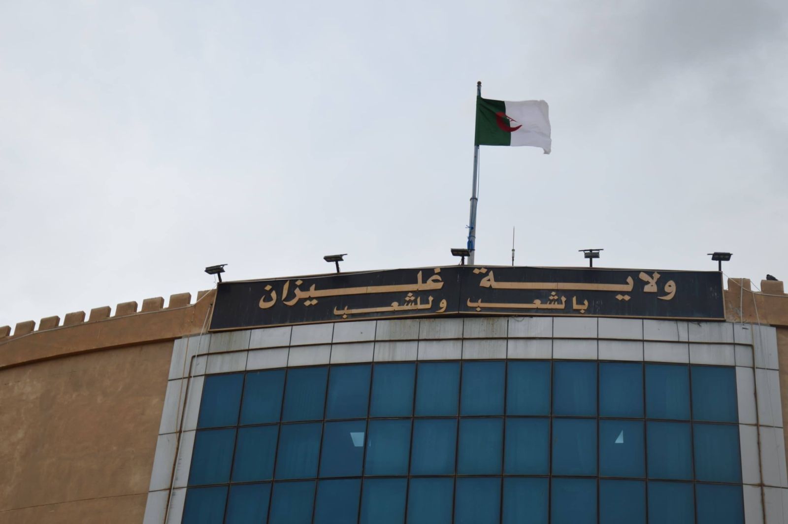 بعثة استعلامية مؤقتة عن لجنة الثقافة و الإعلام و الشبيبة و السياحة لـمجلس الأمة تحل بولاية غليزان