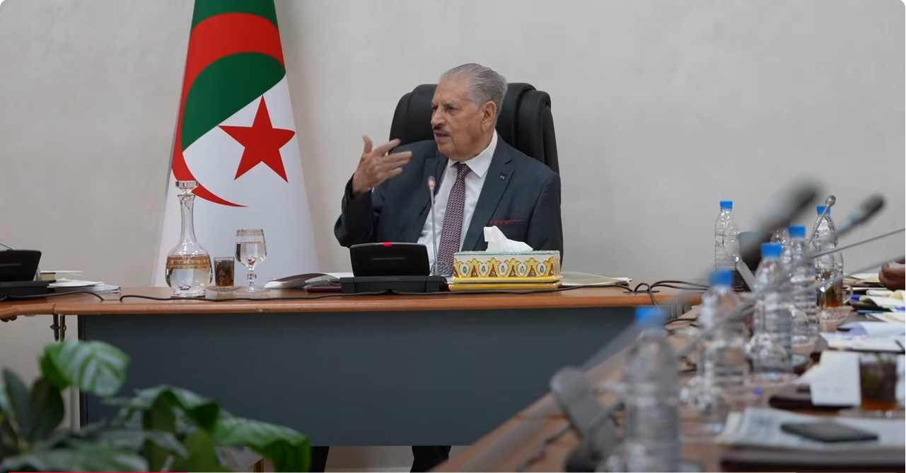 اجتماع مكتب مجلس الأمة الموسع لرؤساء المجموعات البرلمانية والمراقب البرلماني، بتاريخ 23 أكتوبر 2024