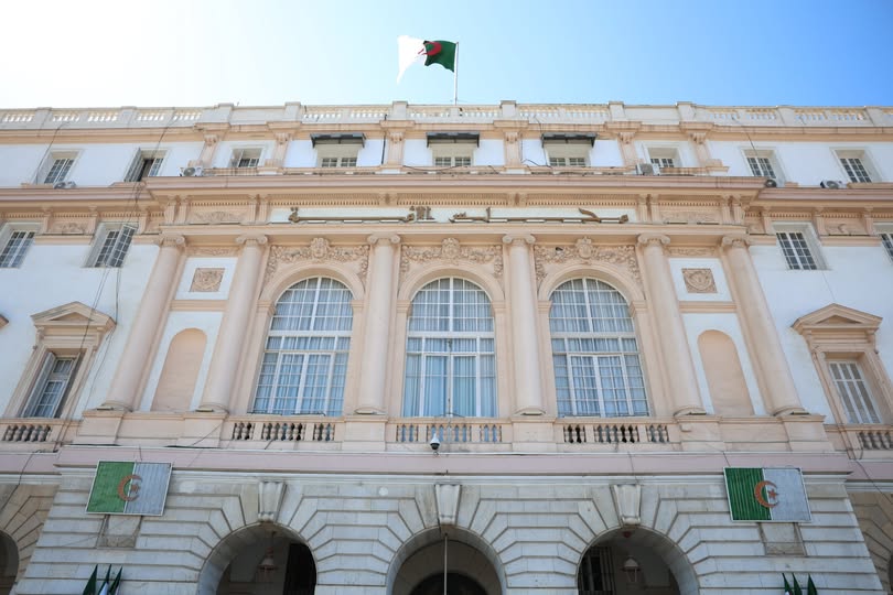 بيان صحفي صادر عن مكتب مجلس الأمة بتاريخ 22 جانفي 2026